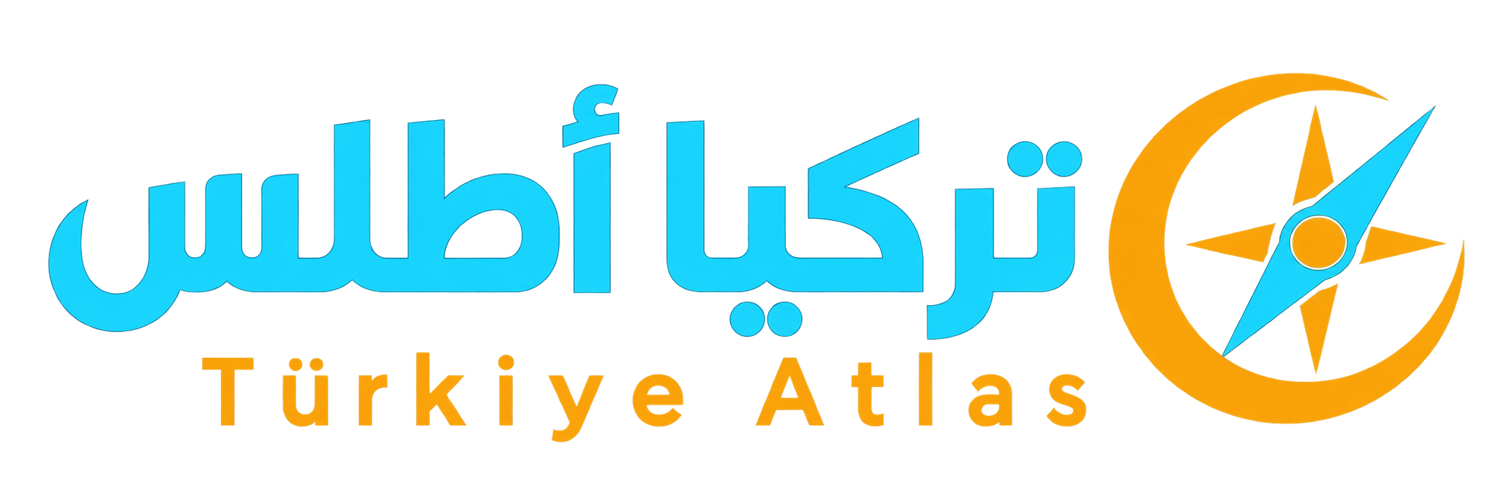 تركيا أطلس — Türkiye Atlas