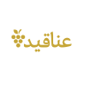 عناقيد