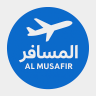 المسافر
