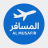 المسافر